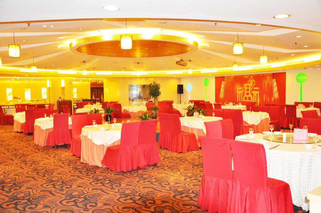 Charms Hotel เซี่ยงไฮ้ ภายนอก รูปภาพ