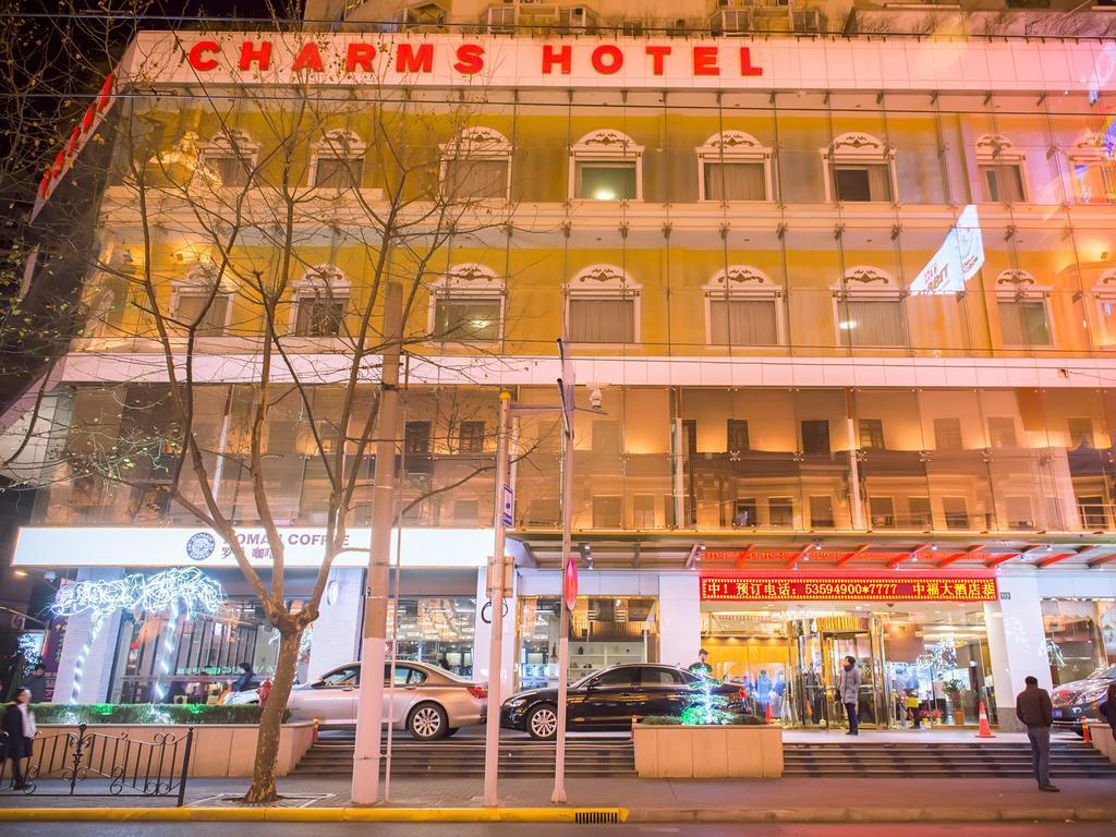 Charms Hotel เซี่ยงไฮ้ ภายนอก รูปภาพ