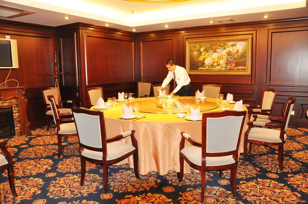 Charms Hotel เซี่ยงไฮ้ ภายนอก รูปภาพ